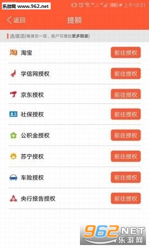 �ǻ��״�app��ͼ1