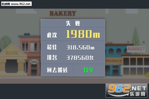 ���߰칫�Ұ�׿��v1.0��ͼ0