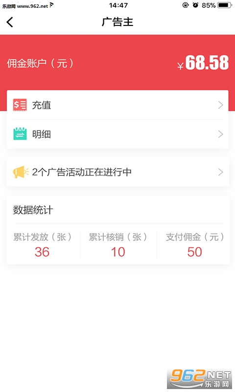 ��Ͷ�appv1.1.0��ͼ2