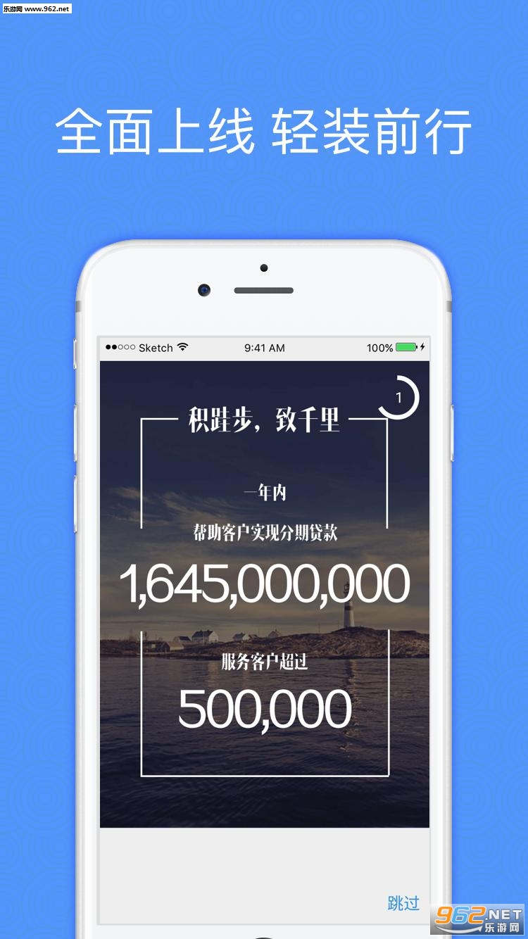 ����ҵ���app��׿��v2.0.7��ͼ3