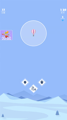 �ŷ�������׿��v1.1��ͼ0