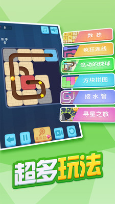ƴͼ�����Ѱ�׿��v1.0.4��ͼ0