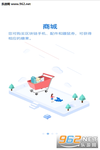�ǹ�������׿��v2.07��ͼ2