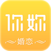 �㊅����app