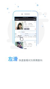 �㊅����appv1.1.5��ͼ2