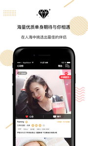 ��������appv1.8��ͼ2