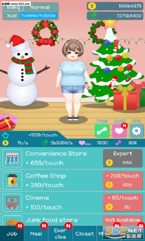 ����֬�����ʴ���ս��׿���ͼ2