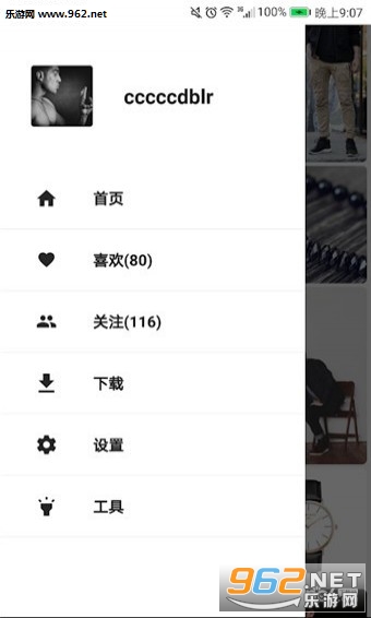 ����������v2.8.2��ͼ0