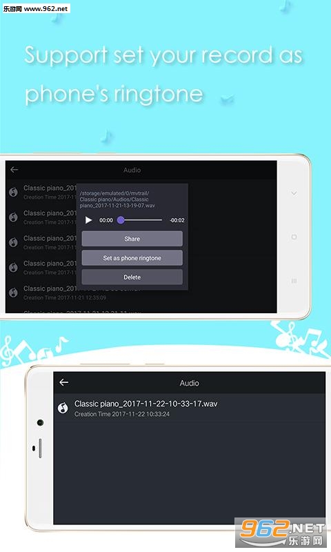 ���׸��ٰ�׿��v2.0.1��ͼ3