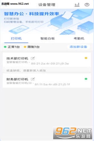 ����С��appv2.1.1��ͼ1