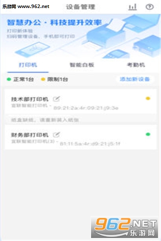 ����С��appv2.1.1��ͼ3