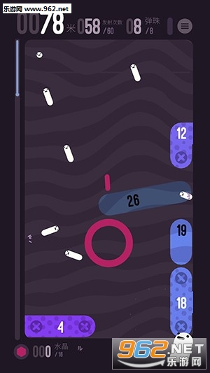 holedown(���׵����ֻ���)��ͼ0