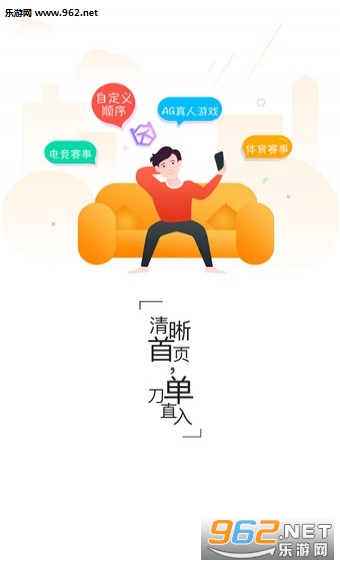 ������app��ͼ1