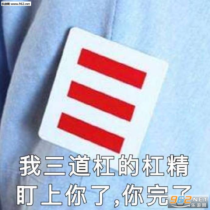 ���ŵ���Ϊ��ʲô�����ͼƬ��ͼ6