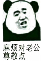 ���ŵ���Ϊ��ʲô�����ͼƬ