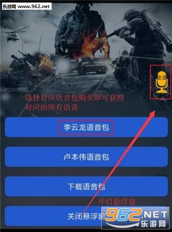 �Լ�������С������ٷ����ͼ1