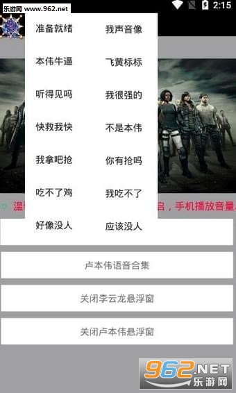 �Լ�������С������ٷ����ͼ2