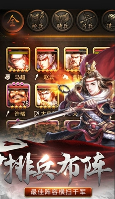 ��ͳ��ҵ���ιٷ����ͼ1