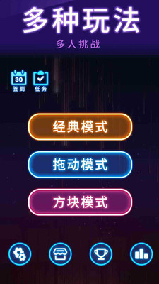 ����˹�����ְ�׿���ͼ2