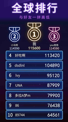 ����˹�����ְ�׿���ͼ3