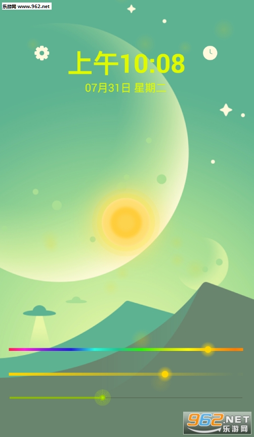 Сҹ�����°�v1.52��ͼ0