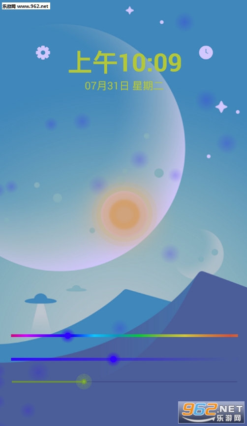 Сҹ�����°�v1.52��ͼ2