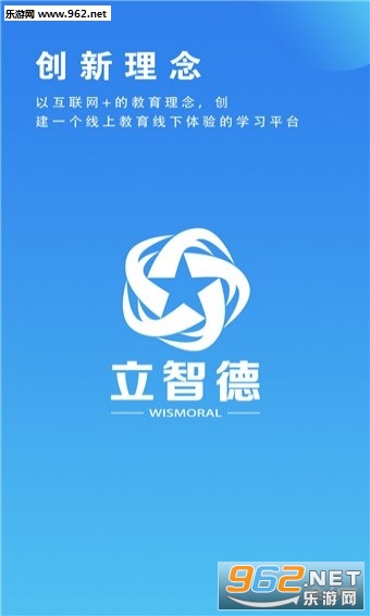 ���ǵ�appv1.0.2��ͼ0
