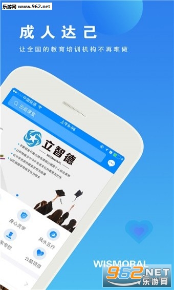 ���ǵ�appv1.0.2��ͼ2
