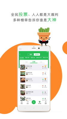 ����app��ͼ0