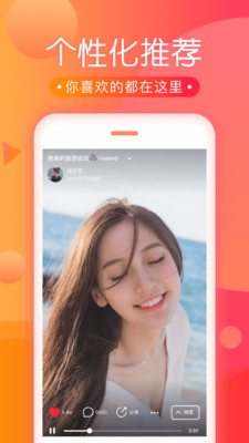 ������Ƶ�ٷ���v1.0.2��ͼ1