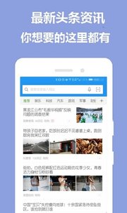 ���������appv1.7.0��ͼ2