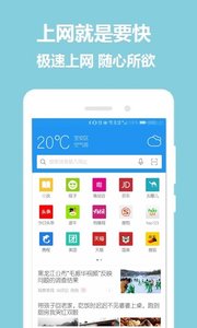 ���������appv1.7.0��ͼ0