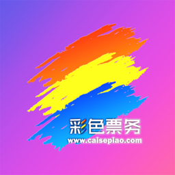 ��ɫƱ��app