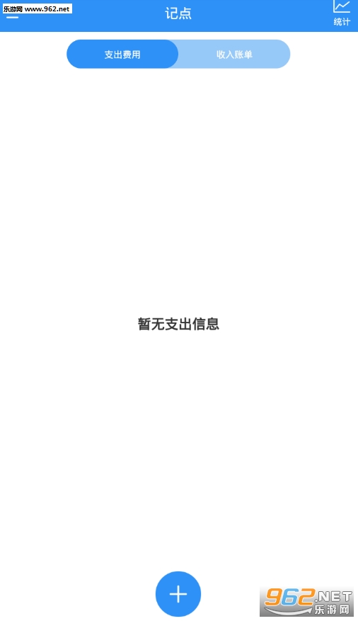 �ǵ���˰�׿��v1.0.0��ͼ0
