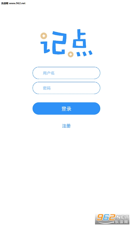 �ǵ���˰�׿��v1.0.0��ͼ1