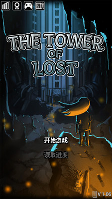 TheTowerOfLost(����֮���ֻ���)��ͼ0