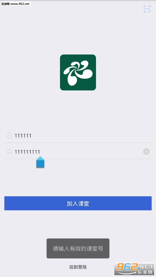 ����С��ΰ�׿��v3.3.45��ͼ1
