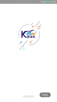 ������appv1.1.0��ͼ0