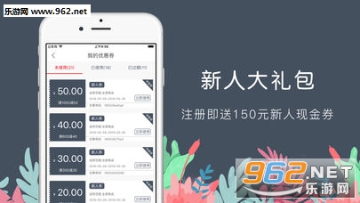 �����ʻ�Flower Charm��׿��v3.3.0��ͼ3