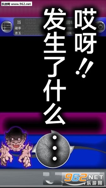 ����������Tohou Flower Story��׿��v1.0.1��ͼ1