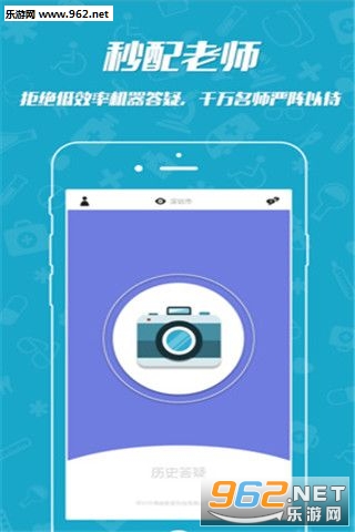 �ε̴��ɰ�׿��v18.01.0301��ͼ0