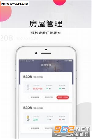 �������ܹٷ���v2.1.3��ͼ3