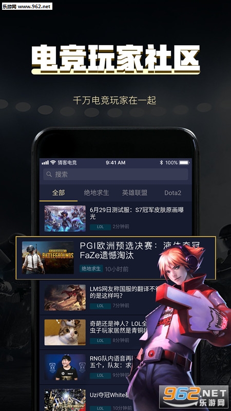 �¿Ͱ�׿��v3.0.15��ͼ0