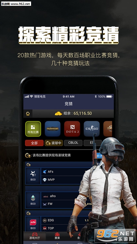 �¿Ͱ�׿��v3.0.15��ͼ1