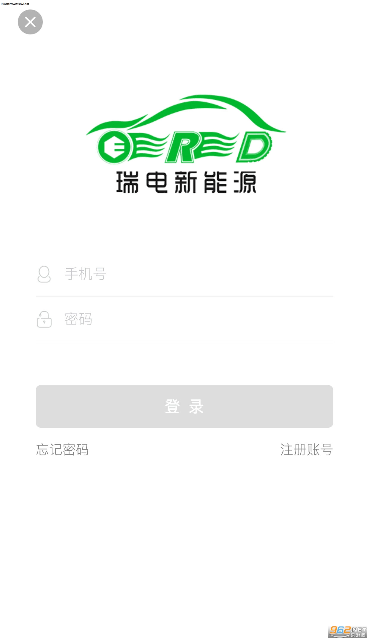 ����׳�appv2.0��ͼ2