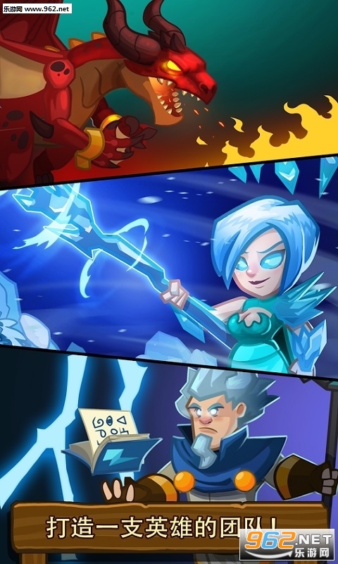 ����������ֹͨ�����½��(Realm Defense)��ͼ1