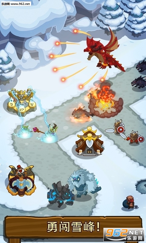 ����������ֹͨ�����½��(Realm Defense)��ͼ4