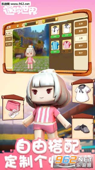 �����������ɱ��׿��ʽ��v1.0��ͼ1