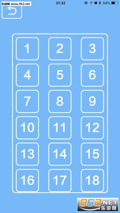 人塔2汉化版截图0