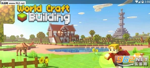 World Craft Building(ש������簲׿��)��ͼ1